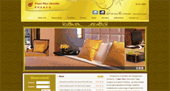 Desktop Screenshot of frasershenzhen.com